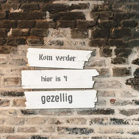Het Bakhuys *